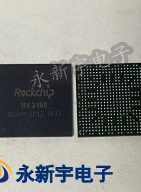 RK3188 RK3028A RK3128-D RK3128 RK3066 MN7S503 RK3368 RK3368H