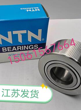 NTN进口滚针滚轮轴承NUTR 302 303 304 305 306 307 308 309 310X