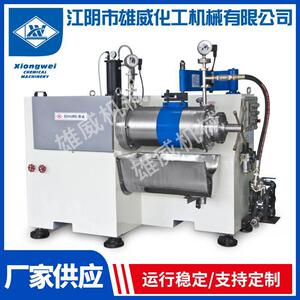 厂家供应卧式砂磨机颜料石墨烯纳米砂磨机研磨机可支持定制