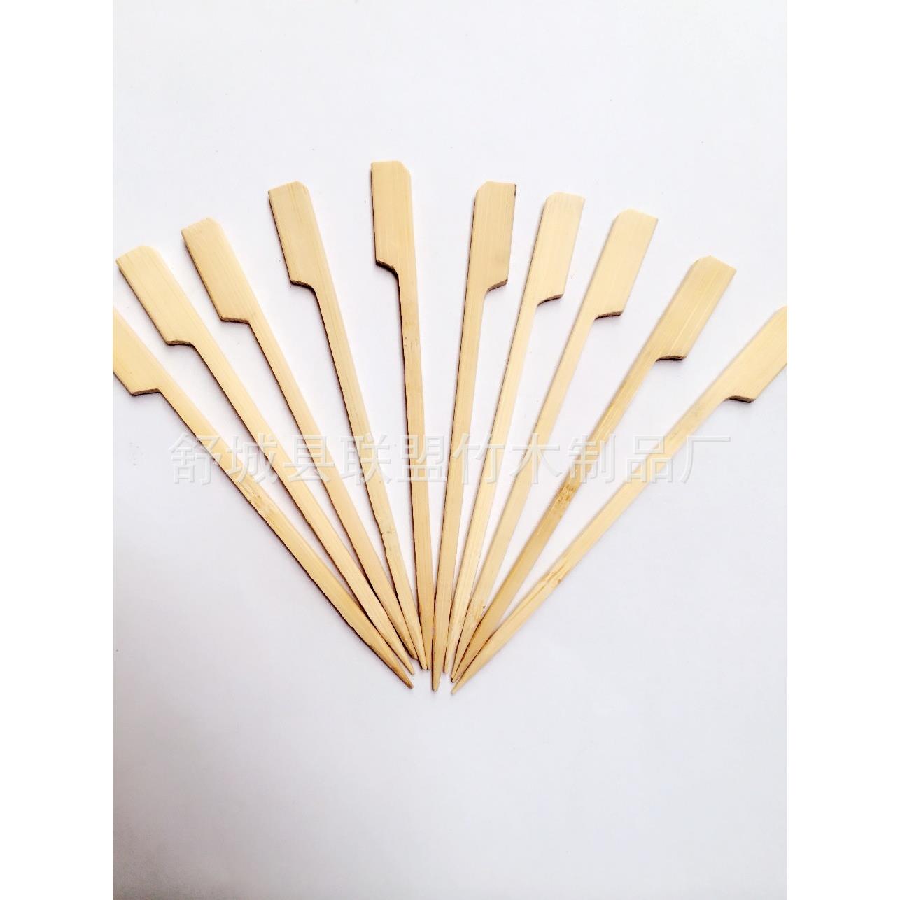 直销铁炮串多色样式珠串花结串水果签竹制工艺品