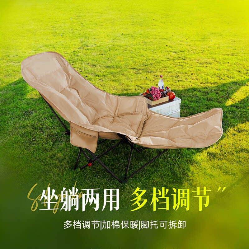 懒人沙发可躺可睡沙发单人折叠靠背椅办公室午休小床2025新款躺椅