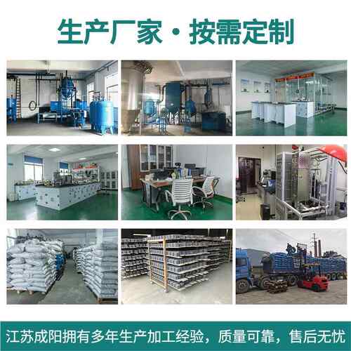 炭柱状活性 煤工业颗CY-400粒污水处理空气净化废气吸附质炭焦油