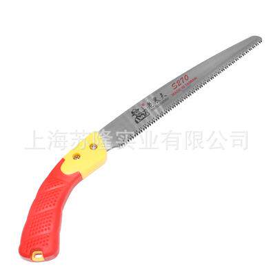老农夫S240B 果树锯 伐木手锯 家庭园艺锯 修枝锯 锯子