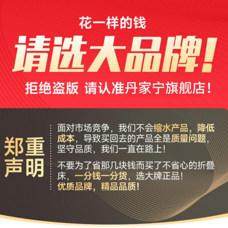 单人折叠床午休床成人折叠床办公室午睡折叠床单人便携式四折