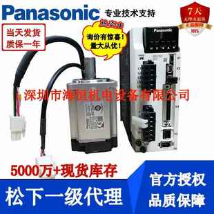 T332R T330R SV630PS1R6I汇川电机 10B30CB MS1H1