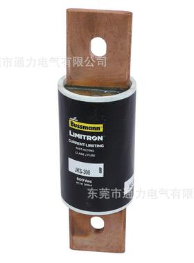350A600v熔断器eatonbussmann伊顿巴斯曼600V保险丝JKS-350
