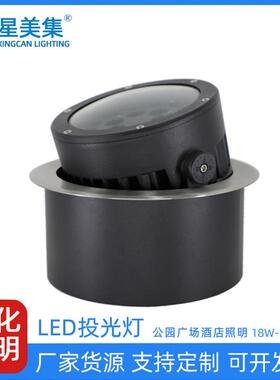 18W24W公园LED亮化七彩射树抱树灯市政园林防水射灯户外公园