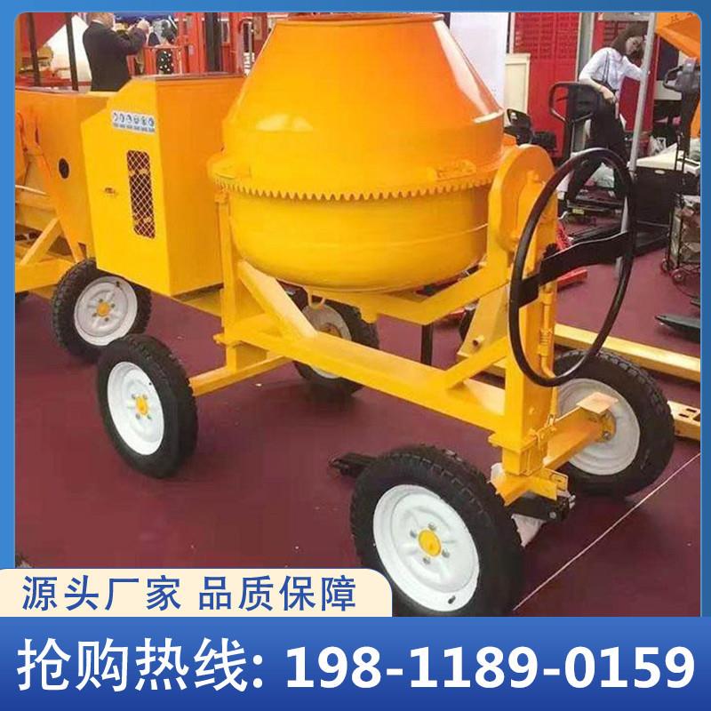 四轮加厚叶片轴滚筒式砂浆罐车工地混凝土水泥全自动便携上料机