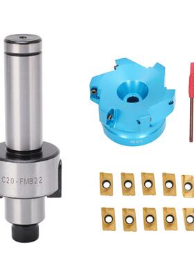 铣杆BT040-FMB22-100 +40R刀-80-22-4T铝刀盘+10pcs APMT1604刀粒