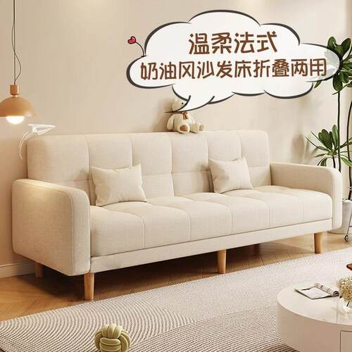 发折床两用懒易沙人沙发布VMB艺简单客厅双叠人沙发床折叠床卧室