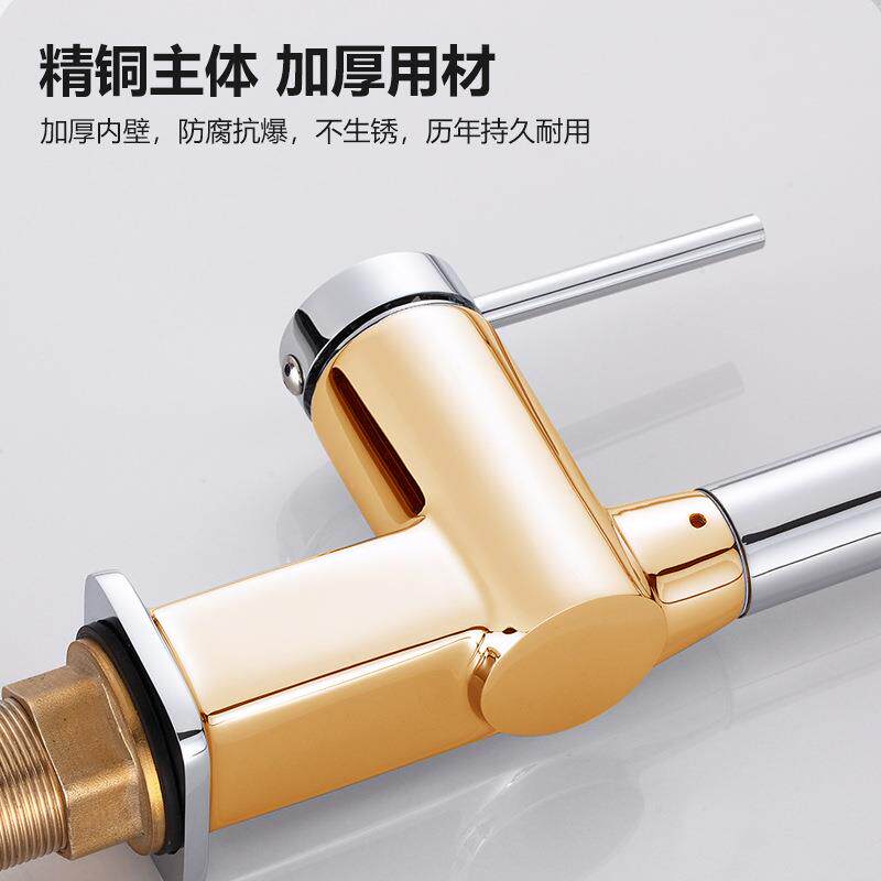 新款直销厨房全铜抽拉龙头三模出水喷头水槽冷热水万旋转洗菜盆枪