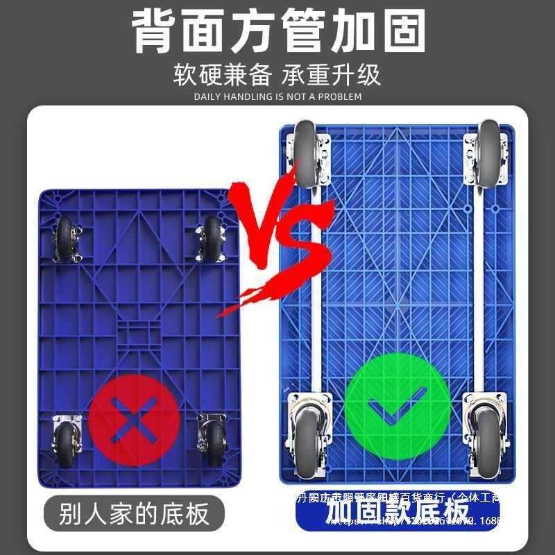 搬运车平板车手推车拖车小手拉车静音折叠仓库物料工厂车间拉货车