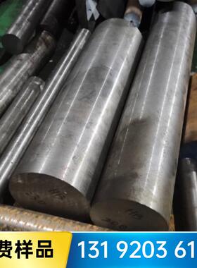 东莞GS-2738H模具钢材1.2738H预硬钢板2738H圆钢预硬塑胶钢板