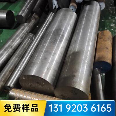 东莞GS-2738H模具钢材1.2738H预硬钢板2738H圆钢预硬塑胶钢板