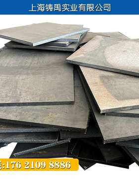 904L不锈钢板304 316  321不锈钢板材 现货批发切割 1mm厚度加工