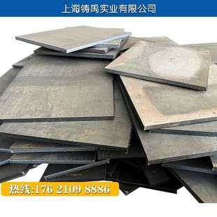 现货批发切割 321不锈钢板材 1mm厚度加工 316 904L不锈钢板304