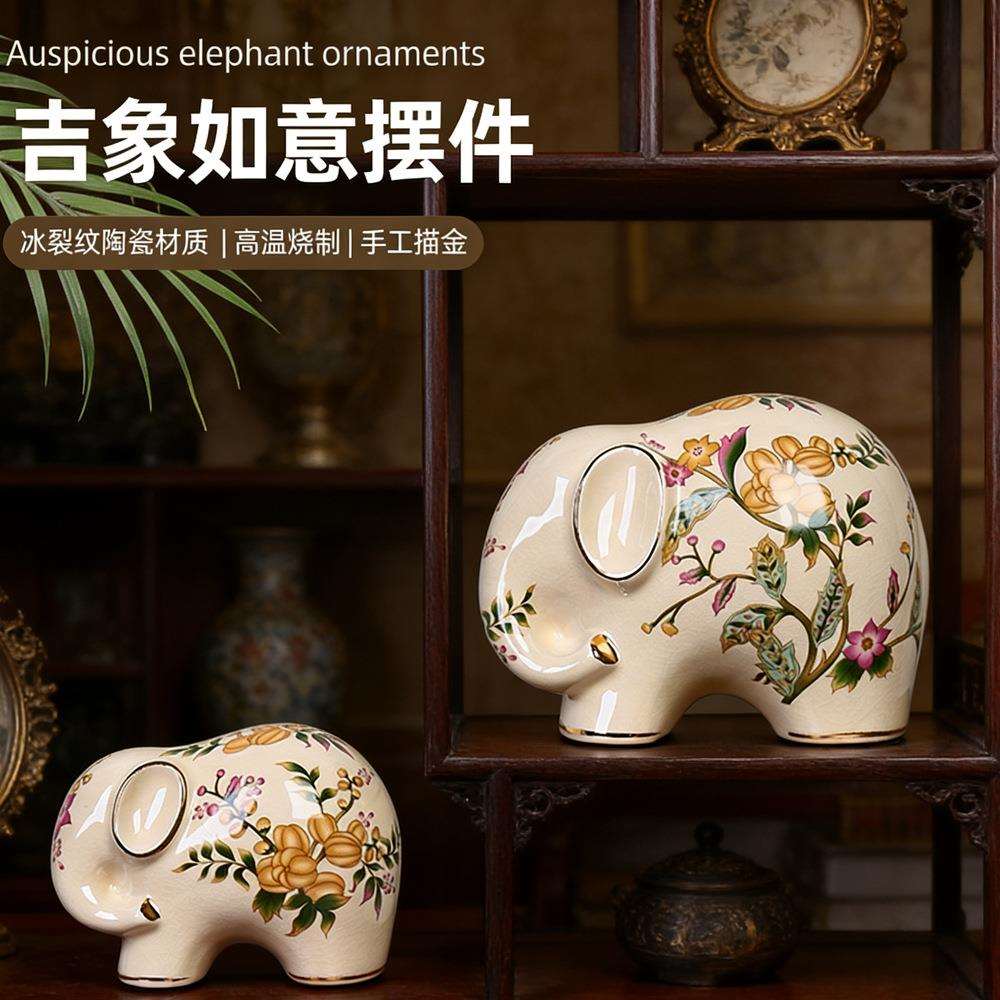 新中式描金青花复古子母大象陶瓷摆件小众客厅创意大象招财摆件