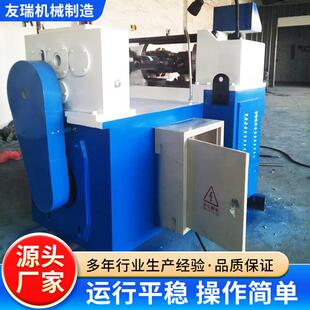 全自动两轴滚丝机标准件液压钢筋螺纹加工滚花机厂家直销滚牙机