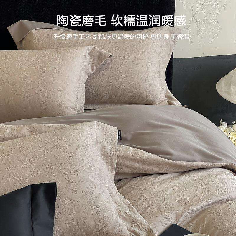 秋冬长绒棉加厚磨毛四件套简约提花被套床单纯棉主卧床上用品