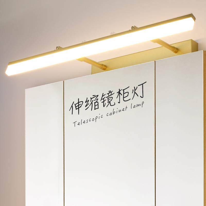 浴室柜led镜前灯卫生间简约可伸缩调节镜柜专用轻奢化妆镜子台灯