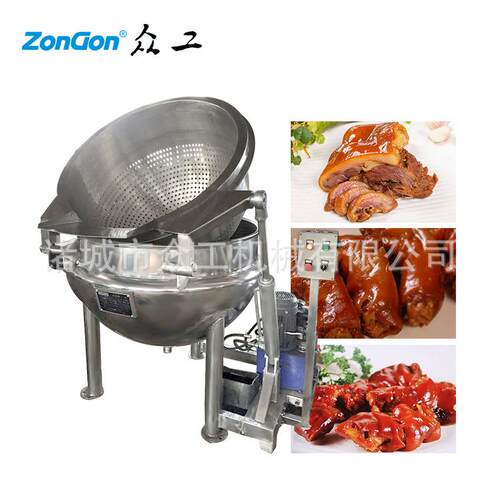 不锈钢304蒸煮锅鹌鹑蛋高温夹层锅食品厂加工用夹层锅