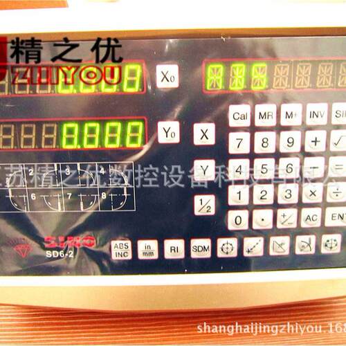 通用型铣床数显表_信和SINO显示器sds6-2v适用sds2-2ms数显表