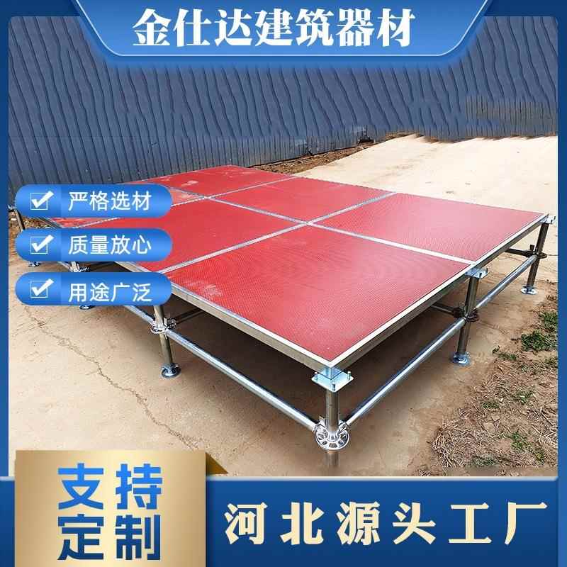 钢铁舞台T台快装可升降雷亚舞台桁架户外演出活动舞台雷亚架舞台
