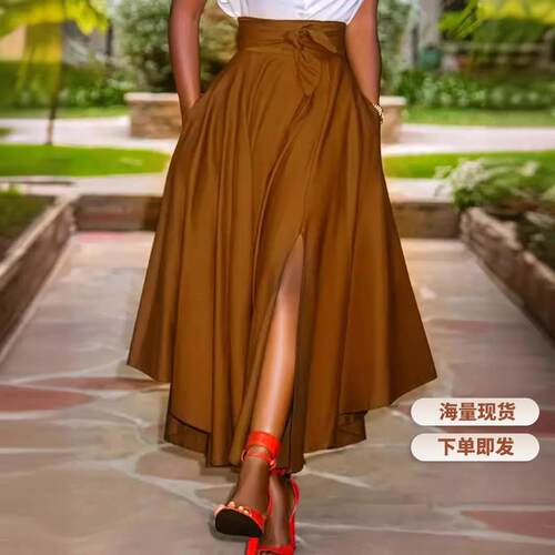 Plain Belted Split Thigh Skirt Elegant Chic Asymmetrical