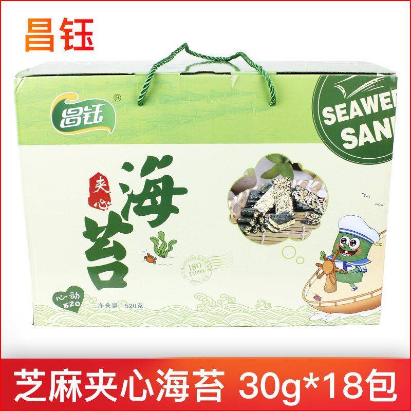 南通如东特产昌钰海苔卷芝麻夹心海苔脆海苔酥年货送礼