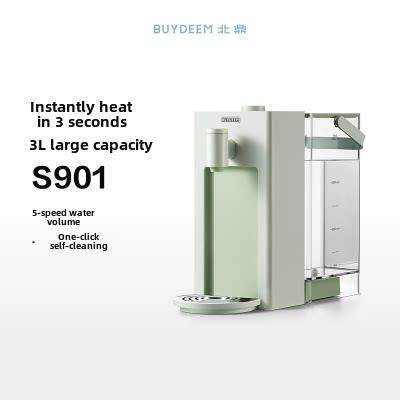 北鼎即热式饮水机家用速热小型桌面饮水器台式热水机9系
