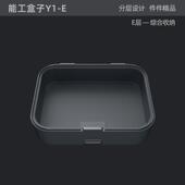 新款 电工五金万组合修修理维套 能套工盒子工具箱家用分层能工具装