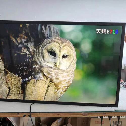 60寸液晶级监器750寸电视77005寸视工业高清安防监控屏8寸显示屏