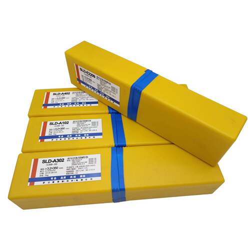 萨立德SLD-310/A402不锈钢电焊条E310-16不锈钢焊条2.5/3.2/4.0mm