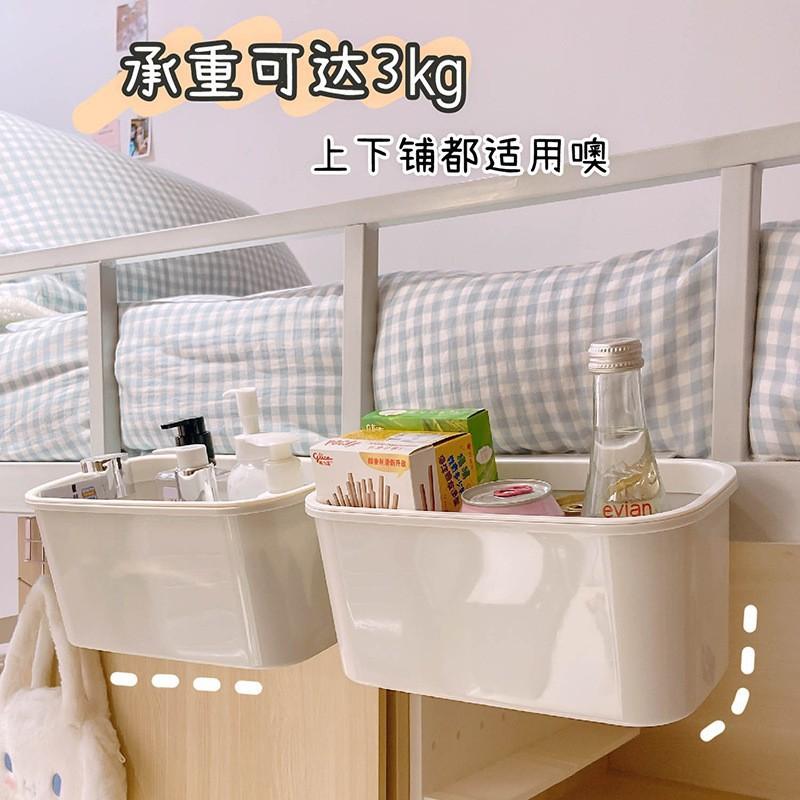 垃圾桶床边挂篮书桌收纳置物架