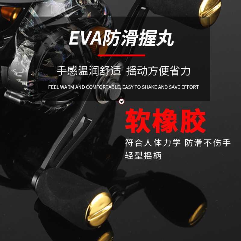 比灵斯防炸线路亚磁性微物水滴轮渔轮路亚轮渔具钓具鱼线轮批发
