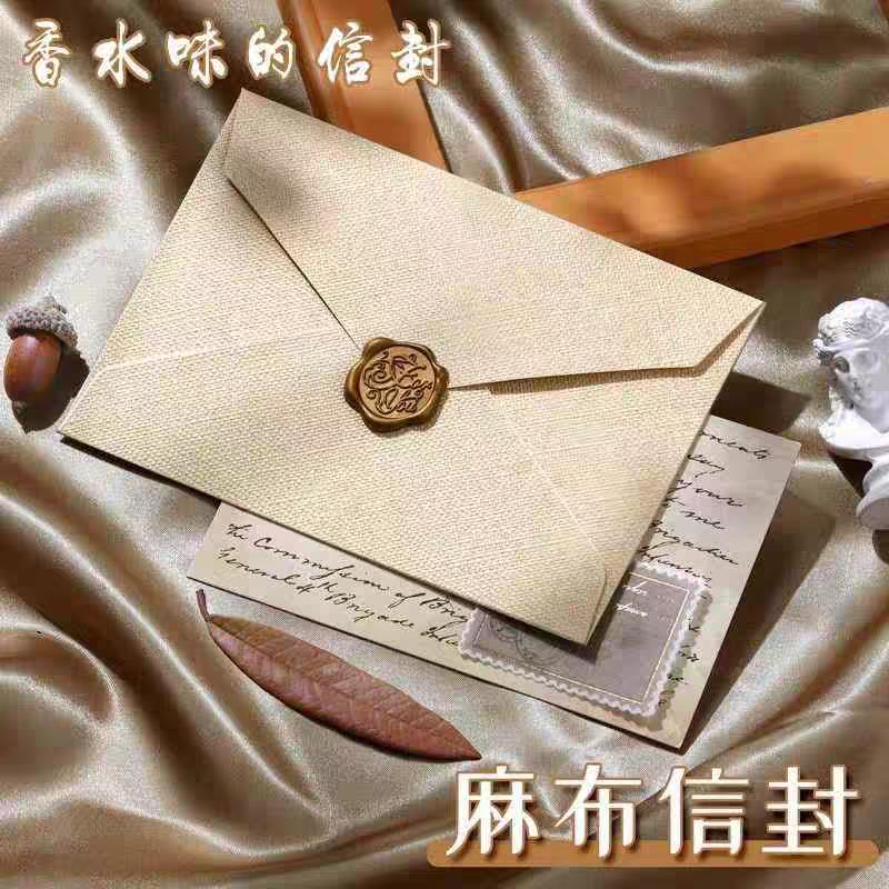 信封信纸套装高级感浪漫覆古手写情书表白信定制生日贺卡成长礼信