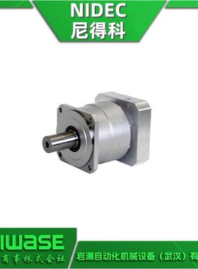 VRB-090C-30-K3-19EB19 尼得科Nidec/新宝 谐波减速机 行星减速机