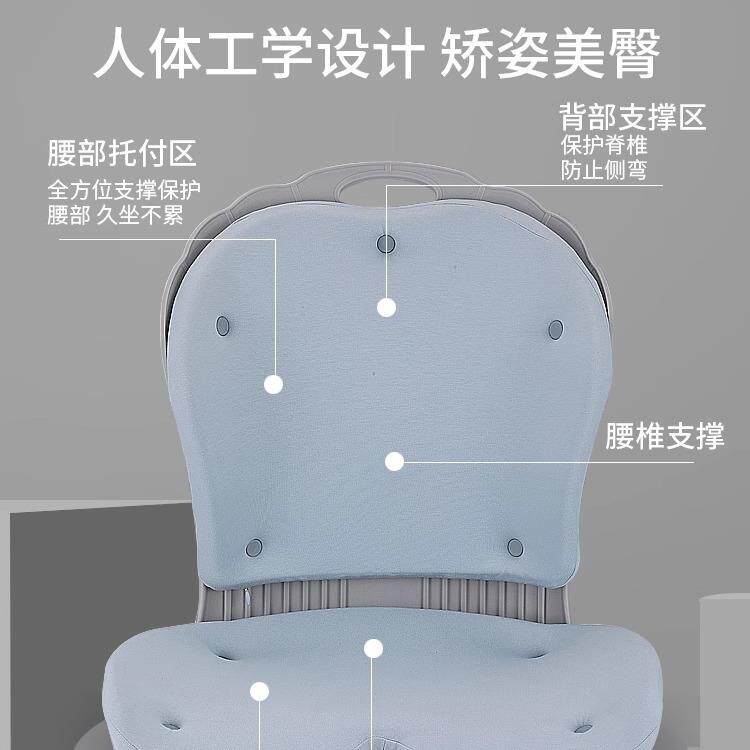 办公室腰靠美臀坐垫垫垫一体学生护腰坐垫产孕妇妇坐久坐正坐姿神