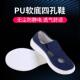 无尘鞋 子加厚软底车间女劳保防静电男电子厂透气工作 静电防尘鞋