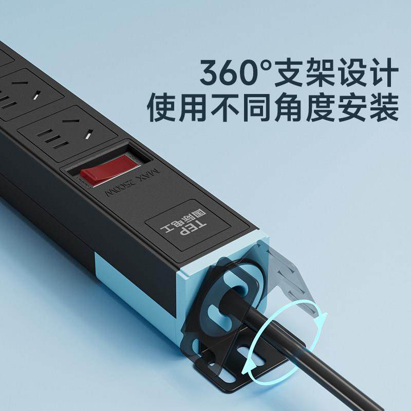 际国电工防pdu机柜电源插座电竞电脑桌插线板业机工房多孔雷排插,电子/电工,PDU机柜电源插座,淘宝优惠券,粉丝福利购,淘宝优惠卷