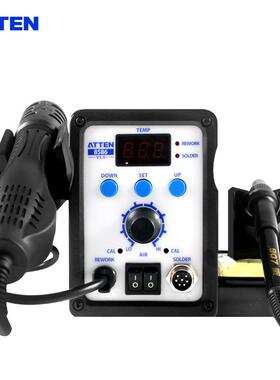 热枪5电烙铁无品牌/二合一数显热风拆焊台电焊台AT8风58/6AT88D+
