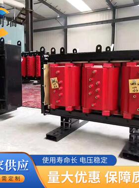 变压器户外电源SCB10-800kva铝芯带外壳干式变压器厂家SCB11SCB13