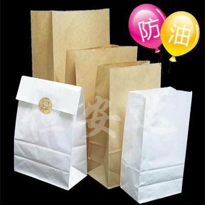 防油平底牛皮纸袋 烤串油炸鸡排包装袋 外卖打包袋 食品纸袋100个