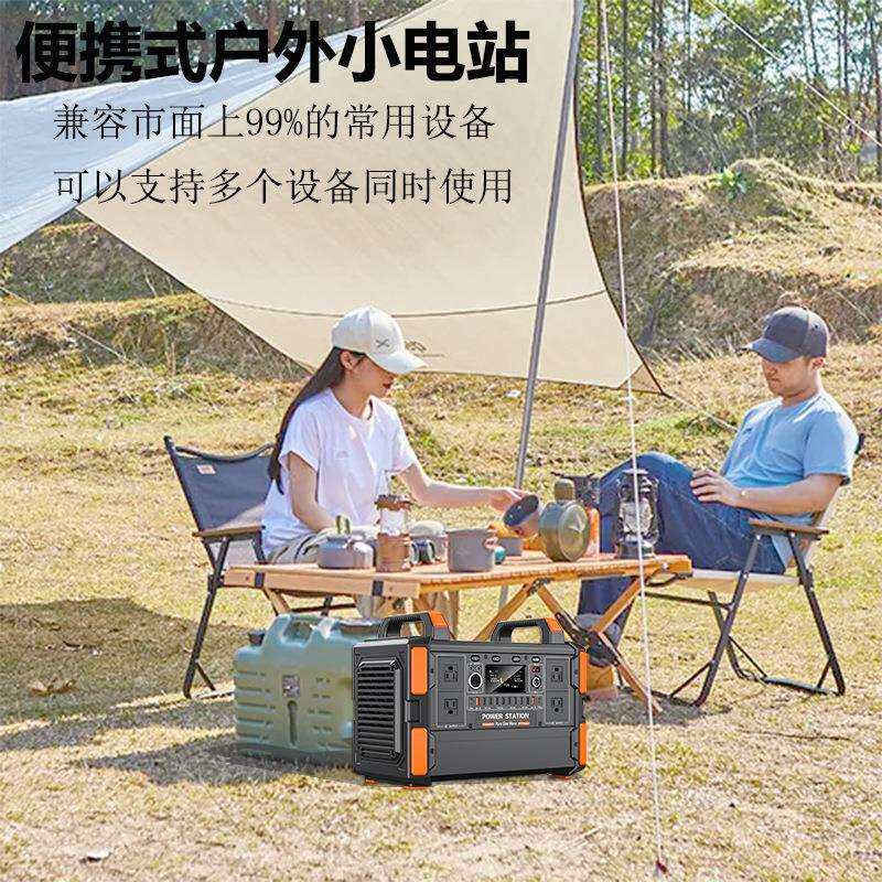 1200W大功率1000wh太阳能发电户外露营储能电源1度电欧洲热卖款