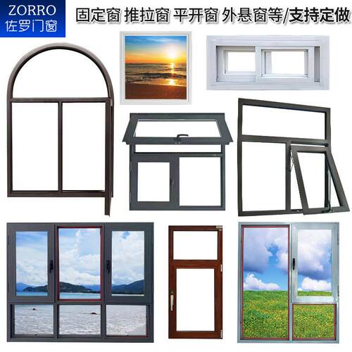 河北家钢制火窗固钢制防火定防承火窗平厂开防火窗接工程单铝防制