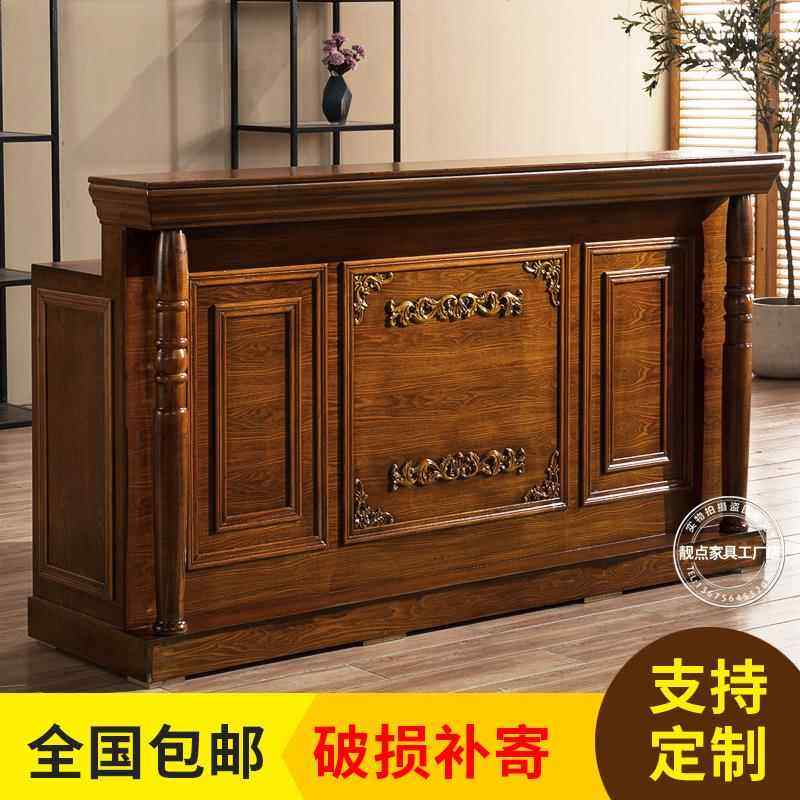 覆古吧台桌饭店收银柜台个性服装店柜台简约现代大气欧式前台接待