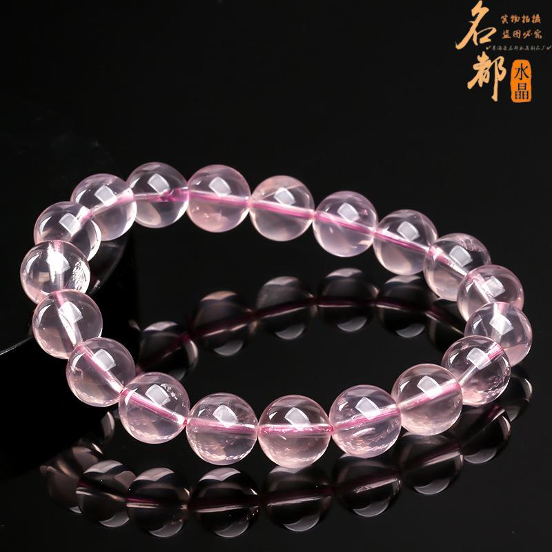 2026名都水晶 天然星光莫桑粉水晶手串 冰种粉色水晶圆珠手链