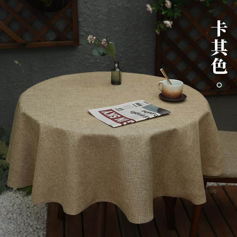 防水桌布轻奢高级感棉麻布艺大圆桌圆形餐桌桌布现代简约茶几桌布