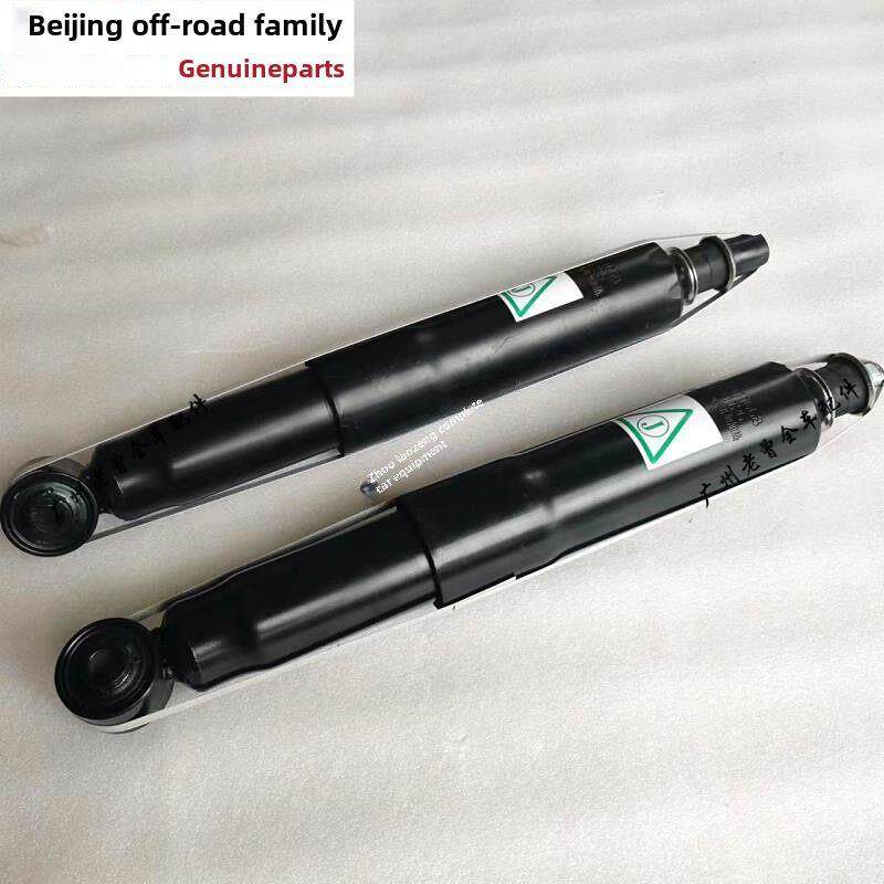 北京轿车Bj40 Bj40Plus Bj40P减震器总成前减震器后减震器减震器