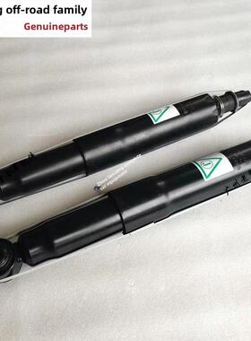 北京轿车Bj40 Bj40Plus Bj40P减震器总成前减震器后减震器减震器